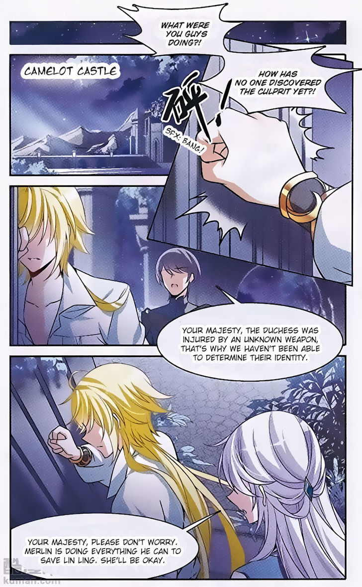 Qishi Huanxiang Ye Chapter 147 page 12 - Chapter 147