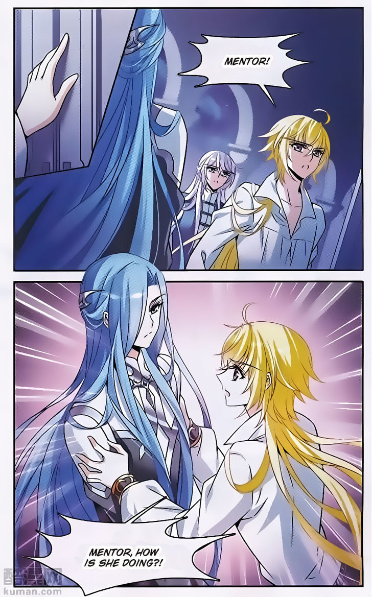 Qishi Huanxiang Ye Chapter 147 page 13 - Chapter 147