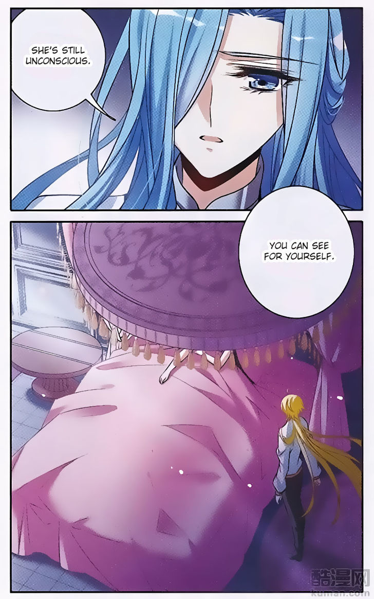 Qishi Huanxiang Ye Chapter 147 page 14 - Chapter 147