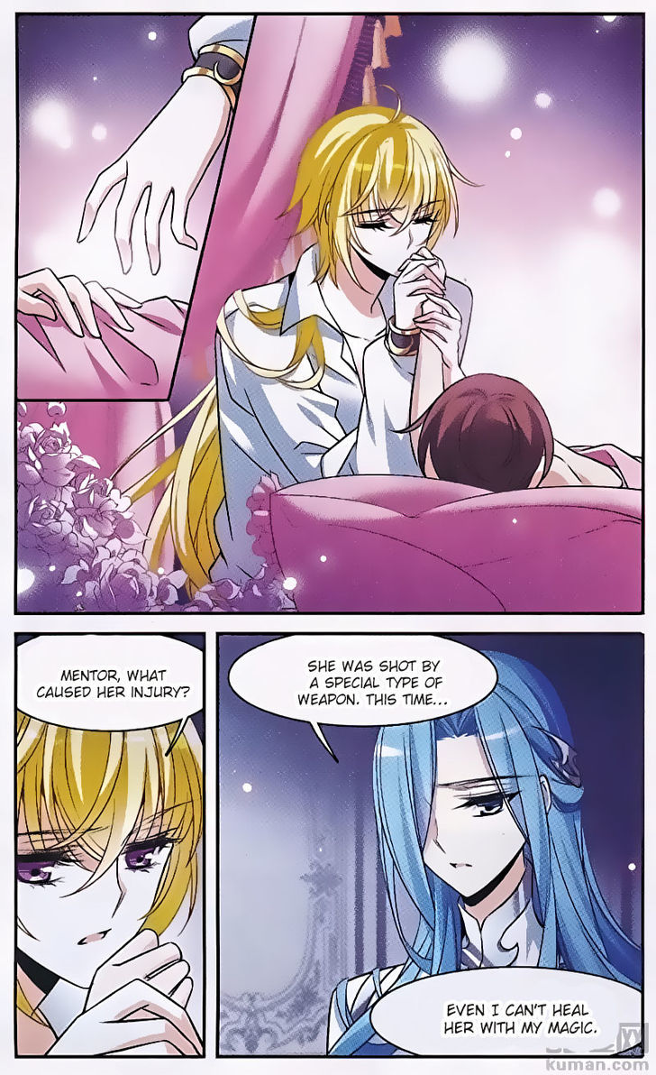 Qishi Huanxiang Ye Chapter 147 page 16 - Chapter 147