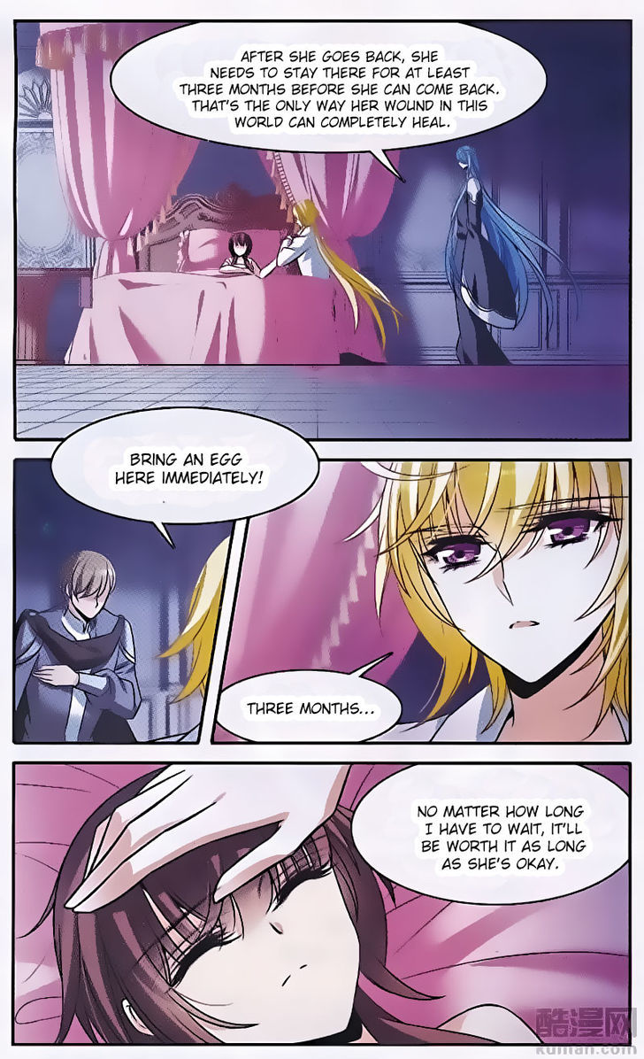 Qishi Huanxiang Ye Chapter 147 page 18 - Chapter 147
