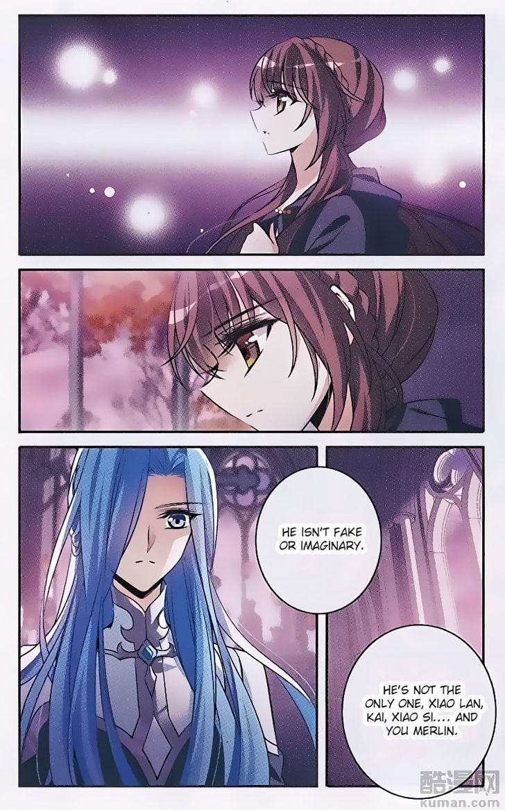 Qishi Huanxiang Ye Chapter 147 page 4 - Chapter 147