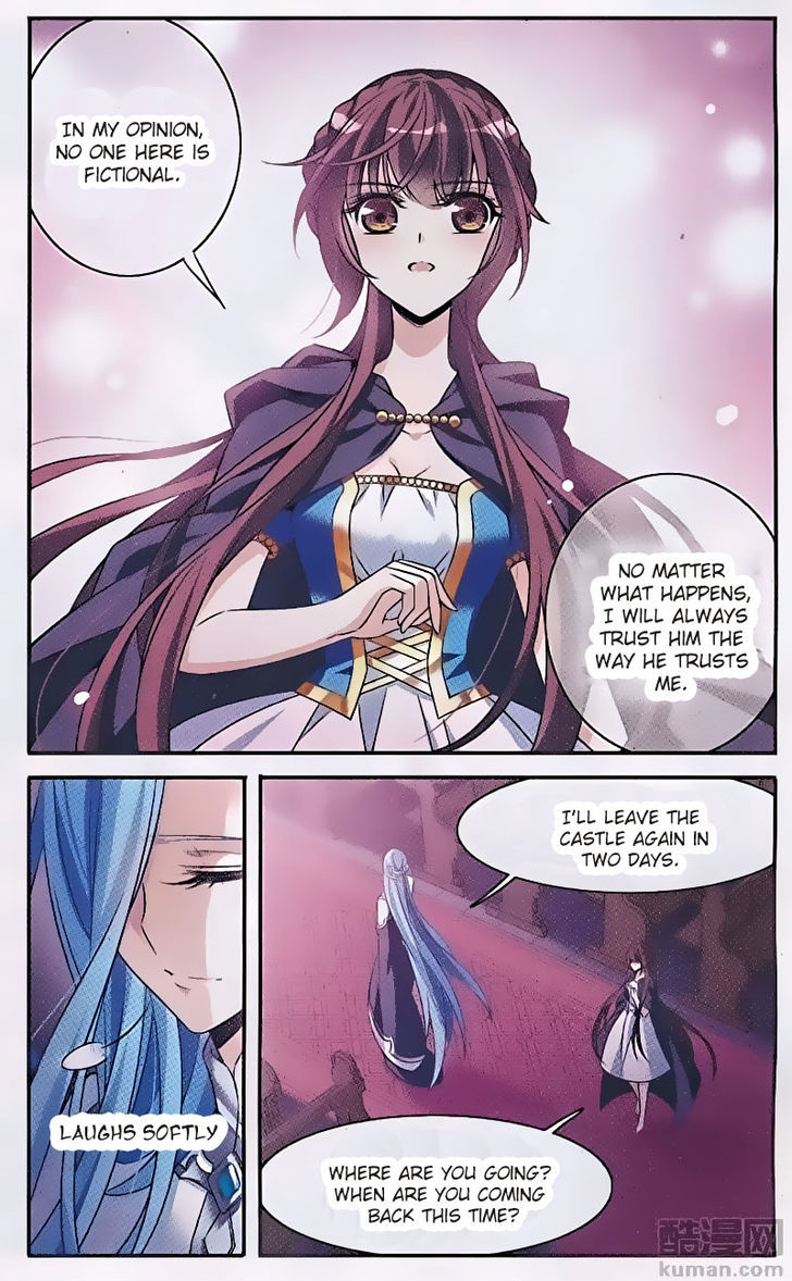 Qishi Huanxiang Ye Chapter 147 page 5 - Chapter 147