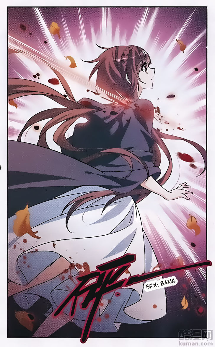 Qishi Huanxiang Ye Chapter 147 page 9 - Chapter 147