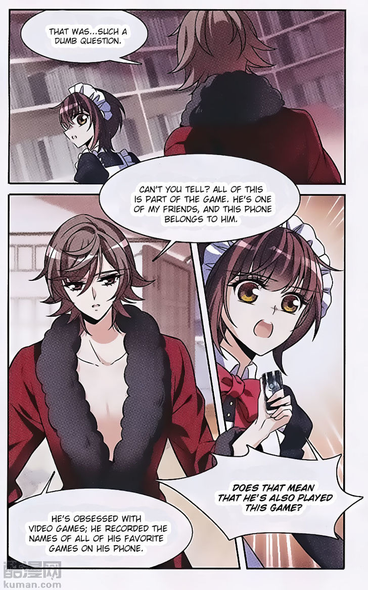 Qishi Huanxiang Ye Chapter 148 page 10 - Chapter 148