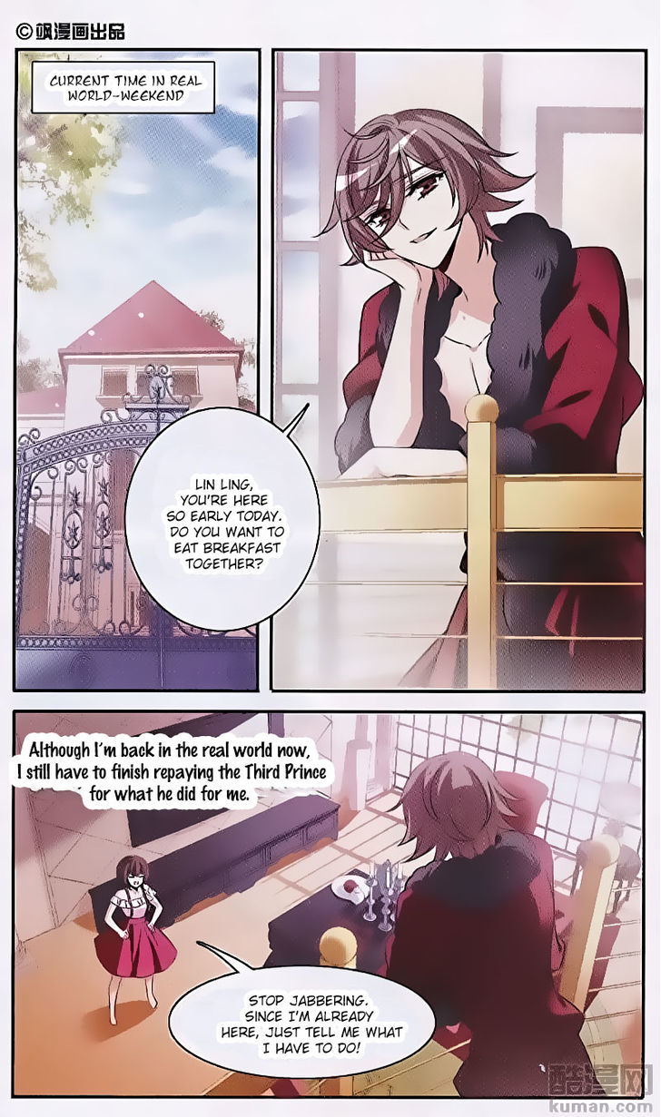 Qishi Huanxiang Ye Chapter 148 page 2 - Chapter 148