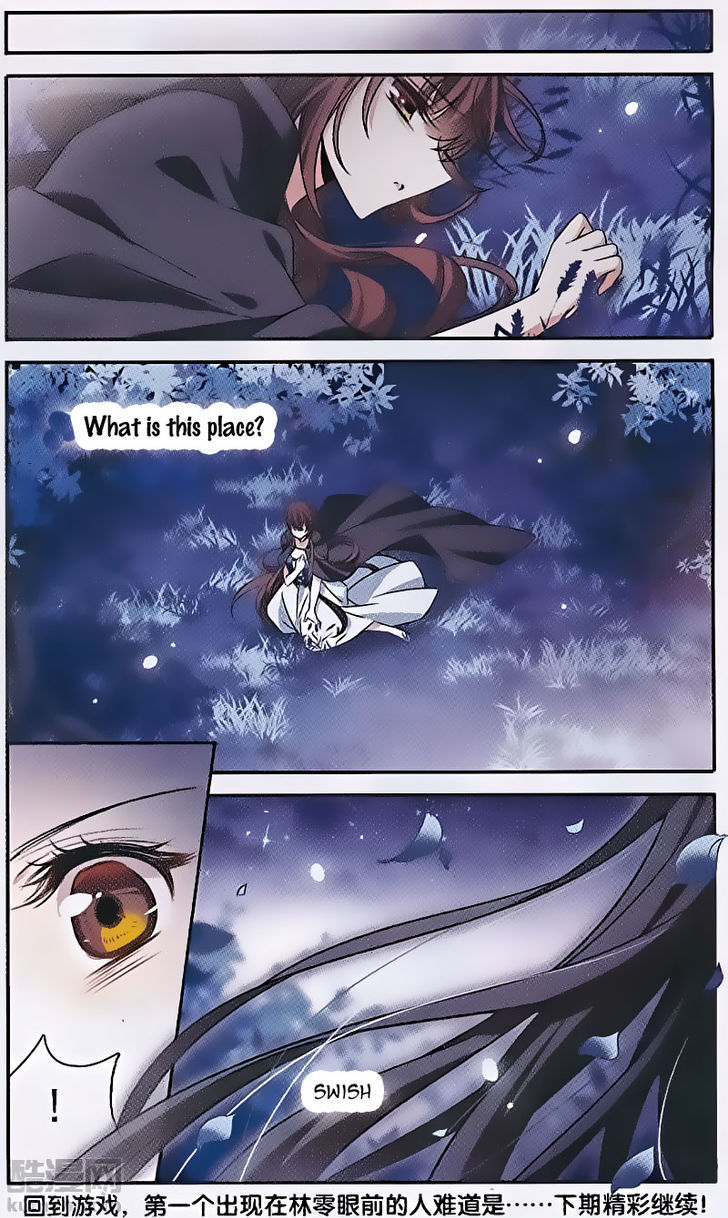 Qishi Huanxiang Ye Chapter 148 page 25 - Chapter 148