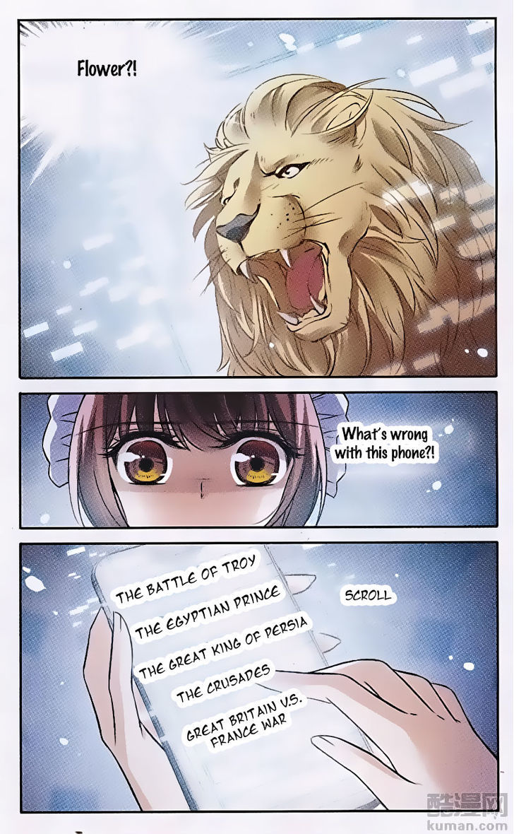 Qishi Huanxiang Ye Chapter 148 page 7 - Chapter 148