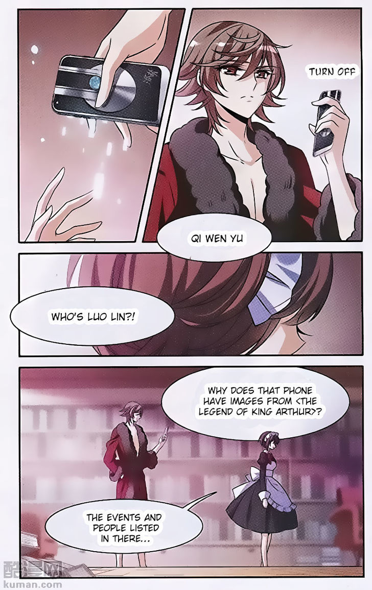 Qishi Huanxiang Ye Chapter 148 page 9 - Chapter 148