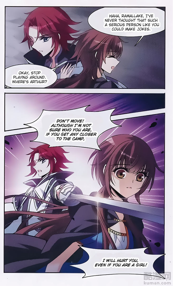 Qishi Huanxiang Ye Chapter 149 page 11 - Chapter 149