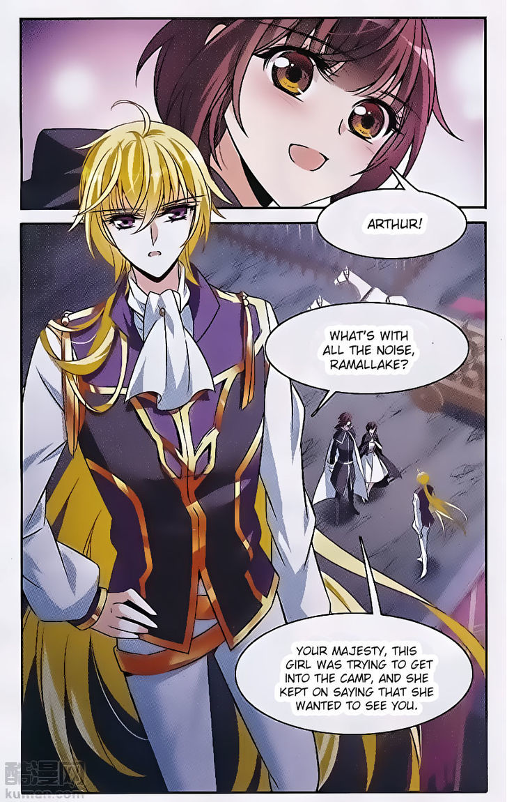 Qishi Huanxiang Ye Chapter 149 page 13 - Chapter 149