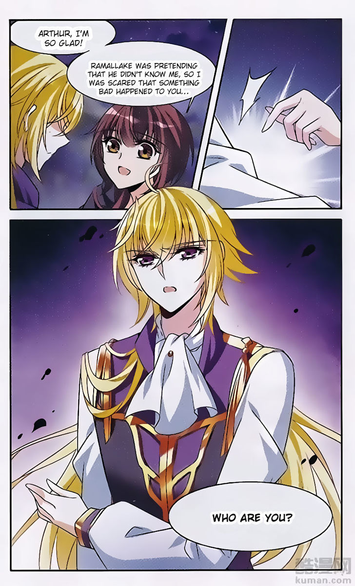 Qishi Huanxiang Ye Chapter 149 page 14 - Chapter 149