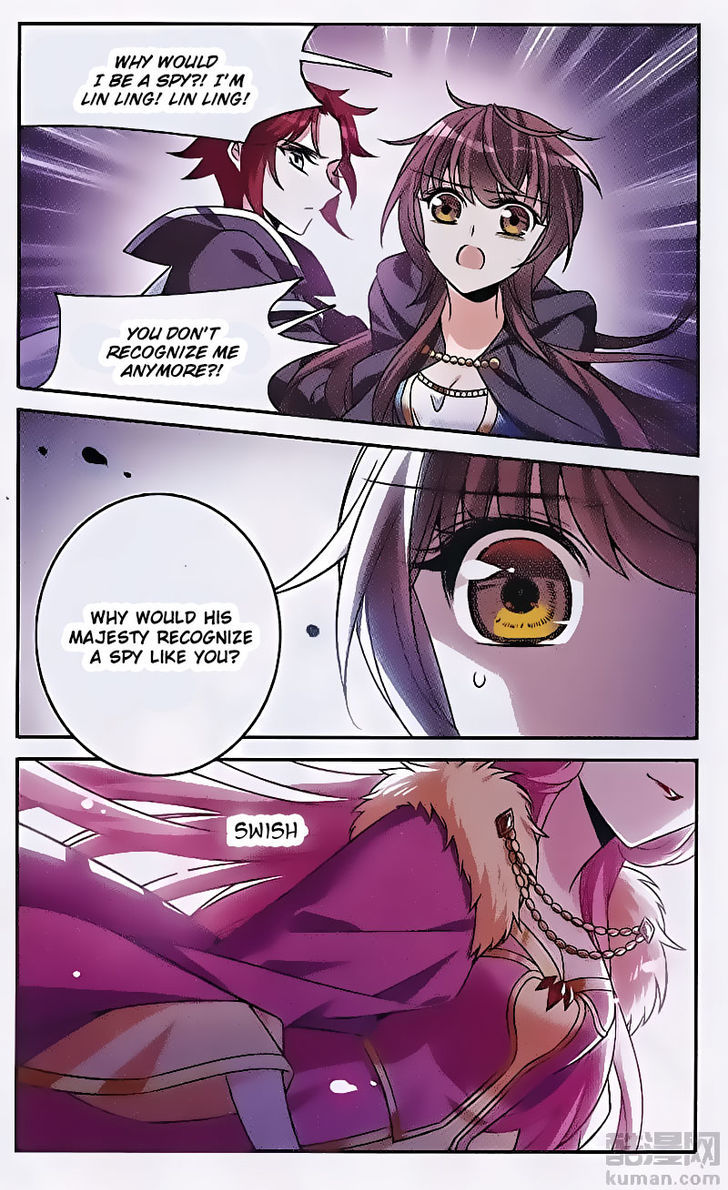 Qishi Huanxiang Ye Chapter 149 page 17 - Chapter 149