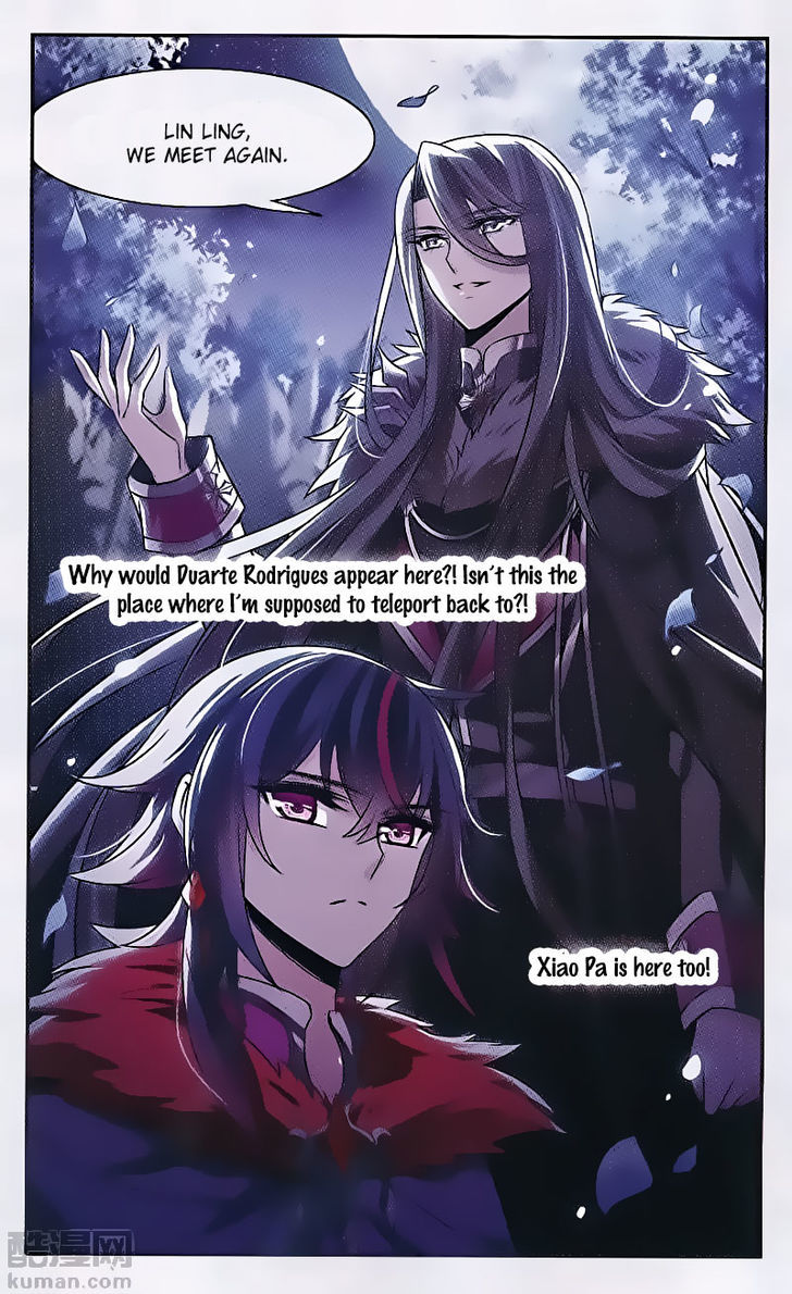 Qishi Huanxiang Ye Chapter 149 page 2 - Chapter 149