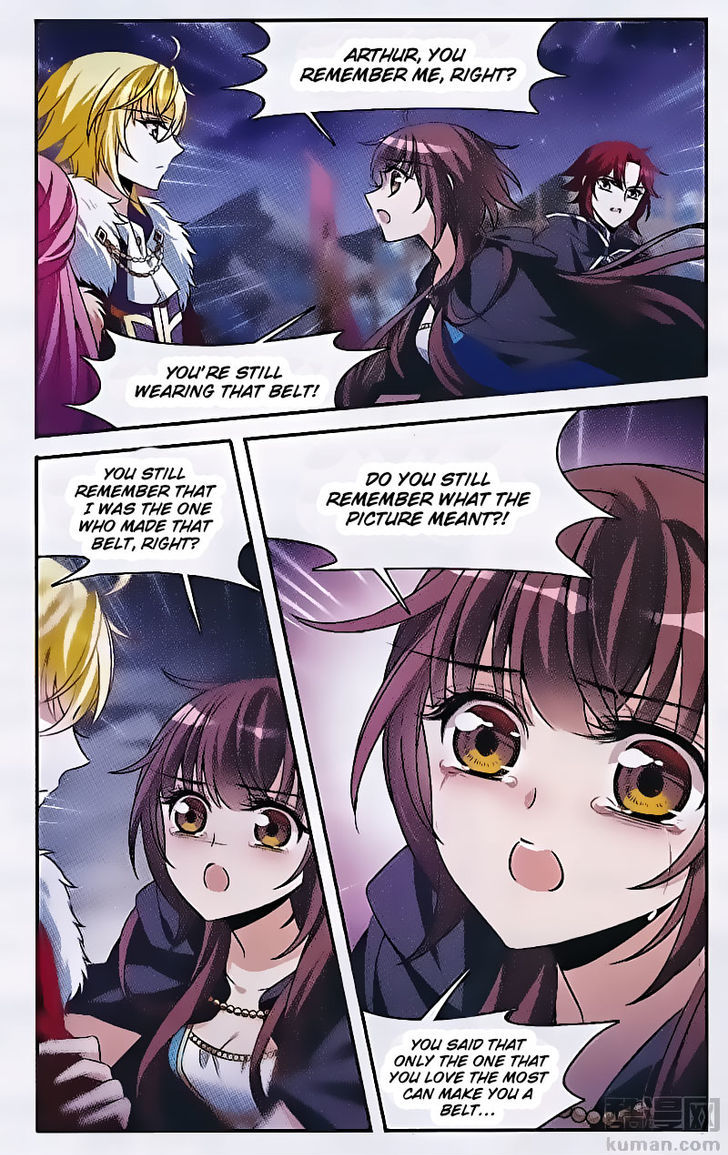Qishi Huanxiang Ye Chapter 149 page 22 - Chapter 149