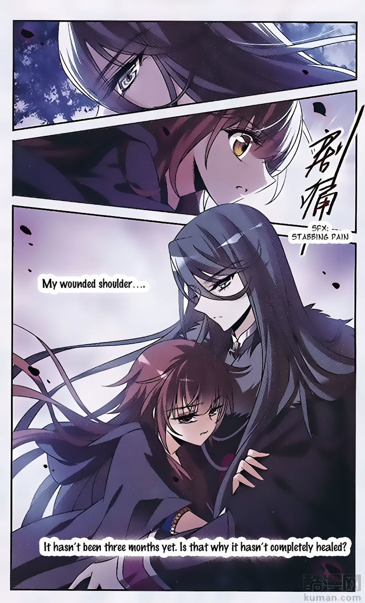 Qishi Huanxiang Ye Chapter 149 page 4 - Chapter 149