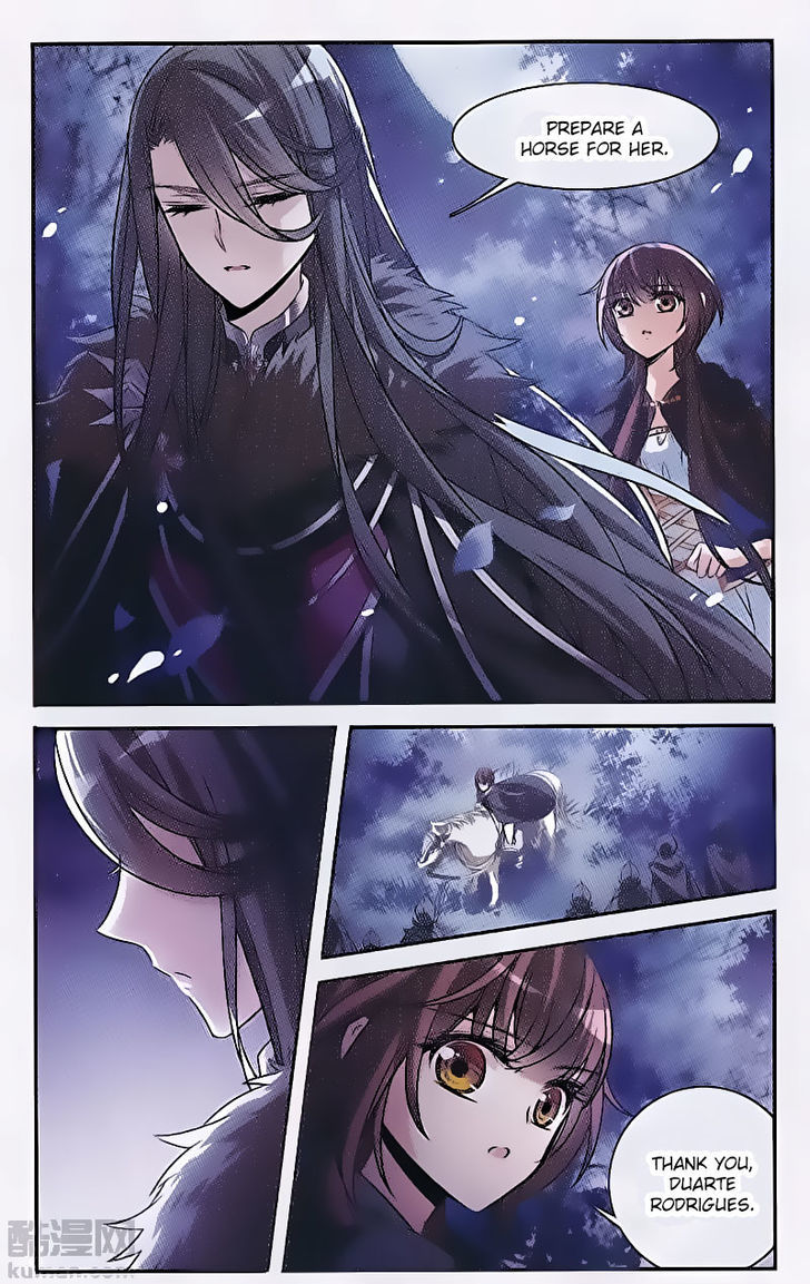 Qishi Huanxiang Ye Chapter 149 page 6 - Chapter 149