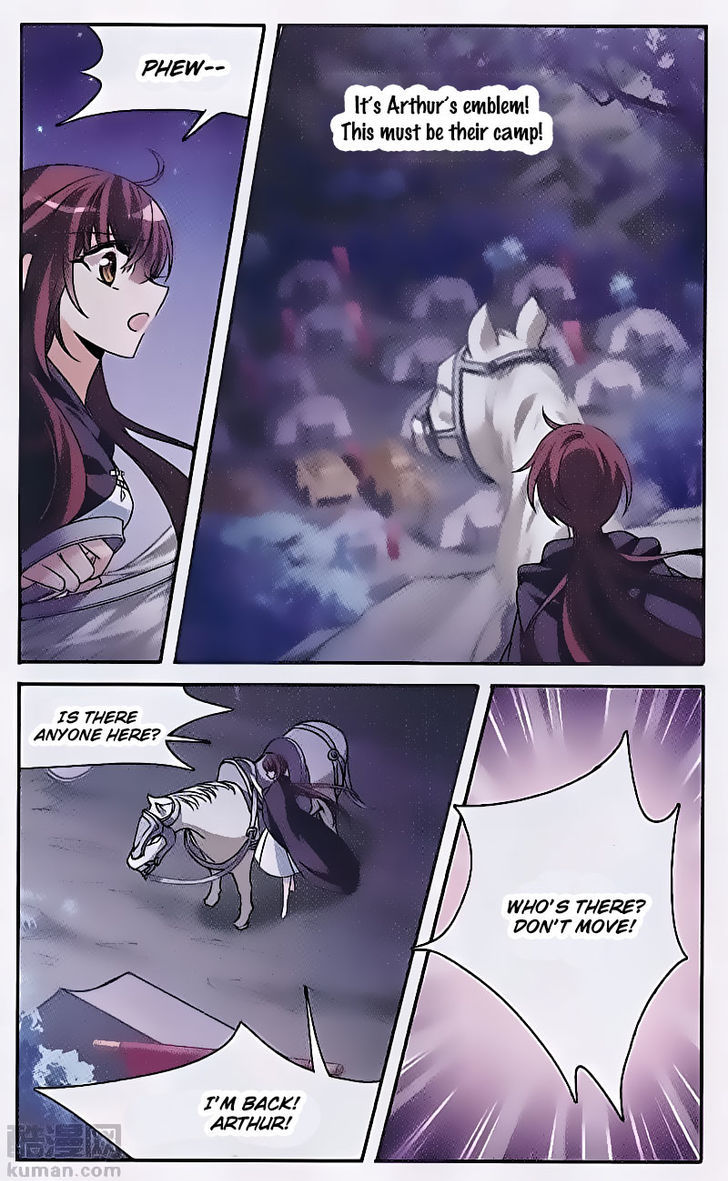 Qishi Huanxiang Ye Chapter 149 page 9 - Chapter 149