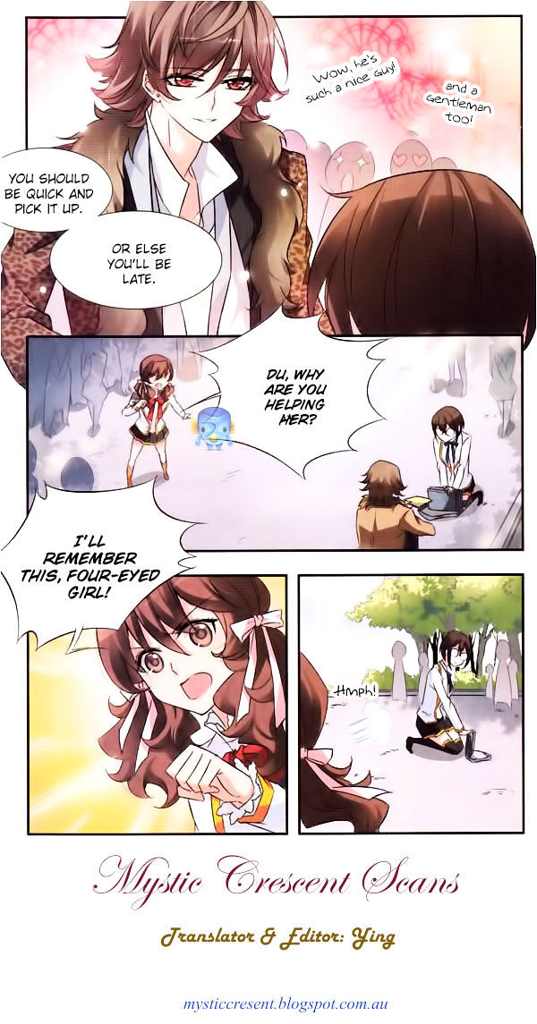 Qishi Huanxiang Ye Chapter 15 page 13 - Chapter 15