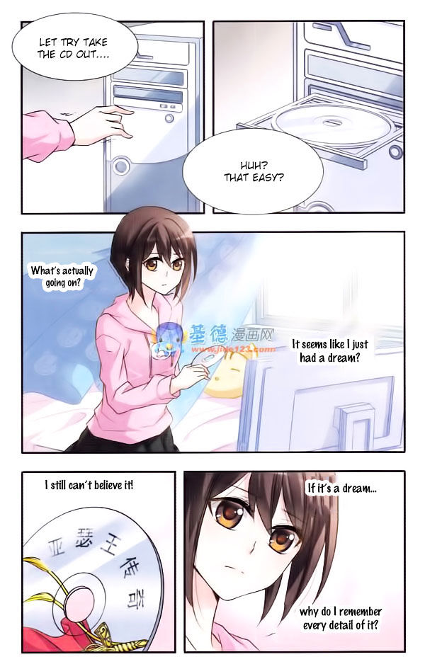Qishi Huanxiang Ye Chapter 15 page 4 - Chapter 15
