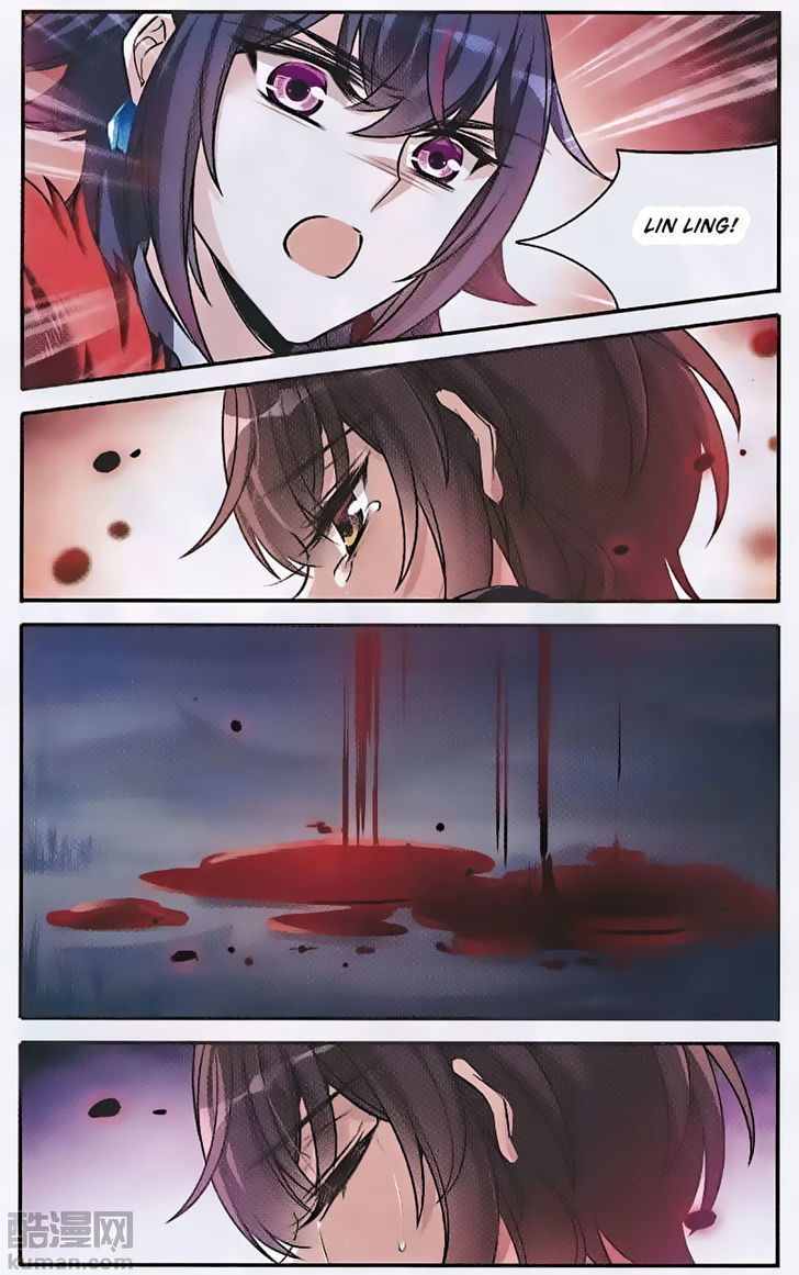 Qishi Huanxiang Ye Chapter 150 page 11 - Chapter 150