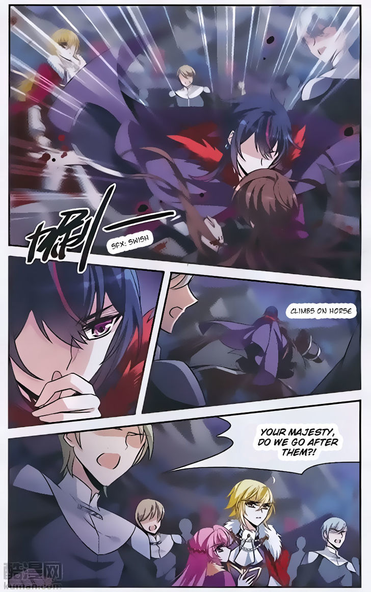 Qishi Huanxiang Ye Chapter 150 page 12 - Chapter 150