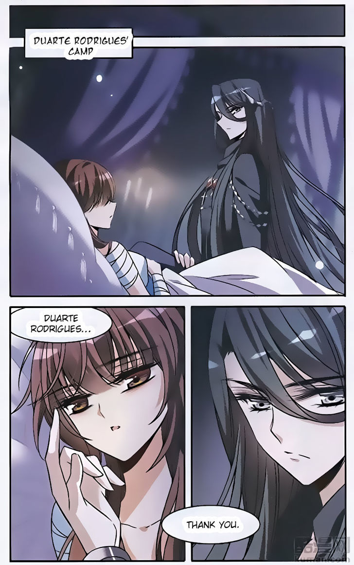 Qishi Huanxiang Ye Chapter 150 page 15 - Chapter 150