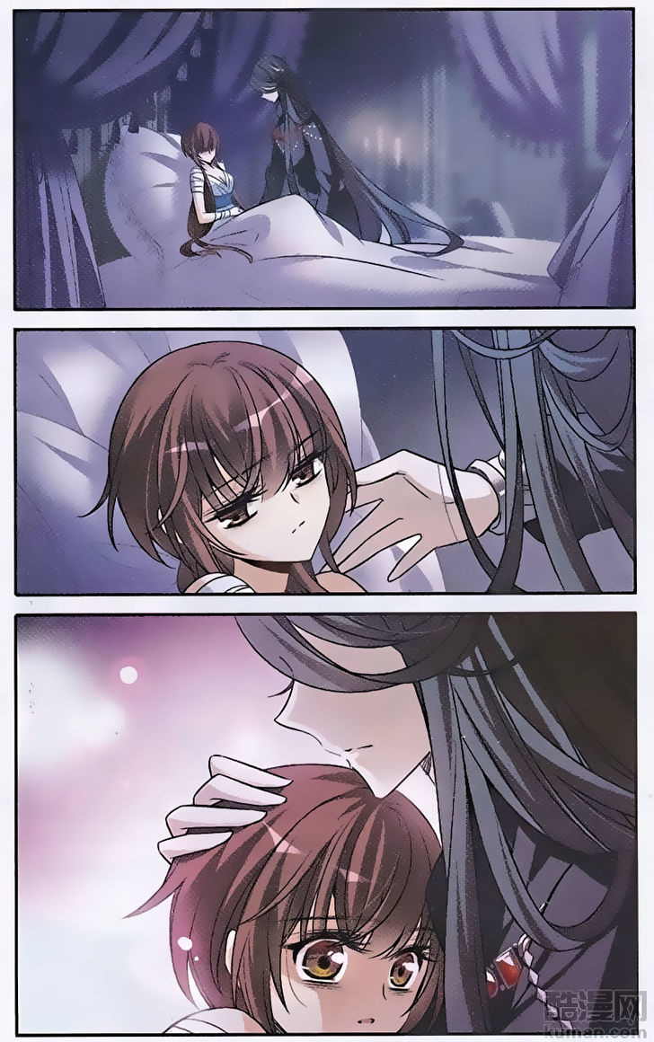 Qishi Huanxiang Ye Chapter 150 page 16 - Chapter 150