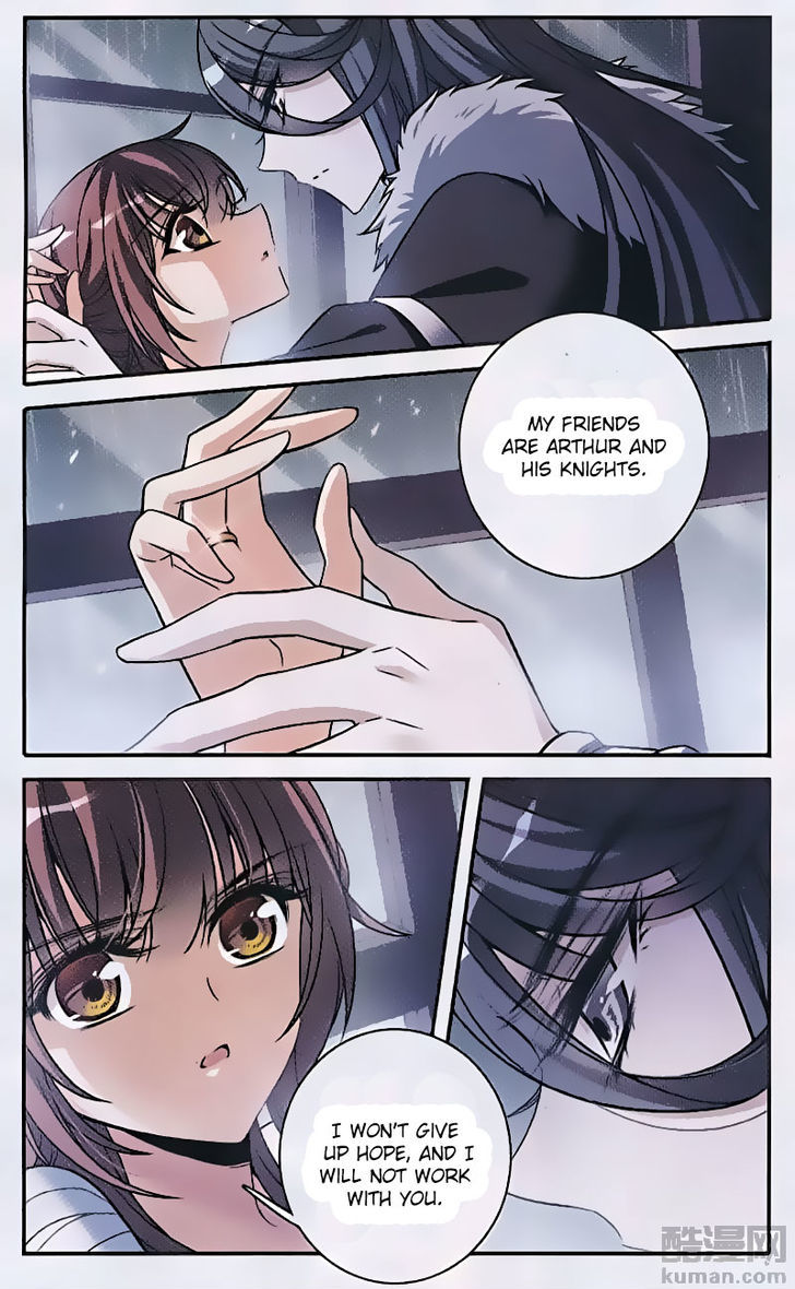 Qishi Huanxiang Ye Chapter 150 page 21 - Chapter 150