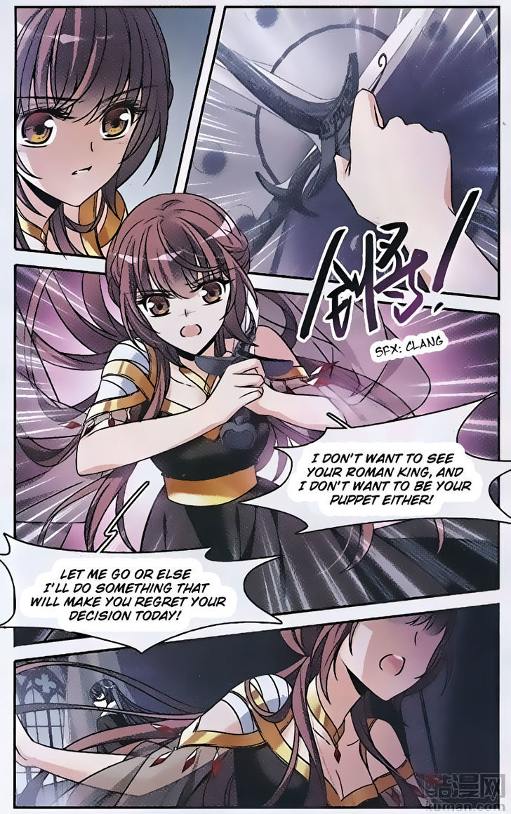 Qishi Huanxiang Ye Chapter 150 page 23 - Chapter 150
