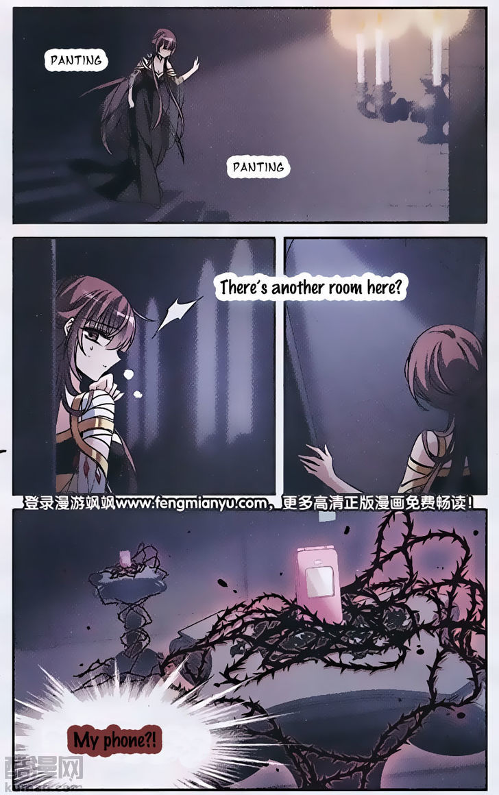 Qishi Huanxiang Ye Chapter 150 page 24 - Chapter 150