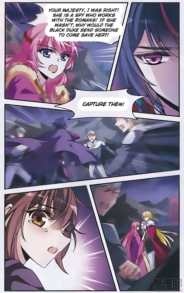 Qishi Huanxiang Ye Chapter 150 page 4 - Chapter 150