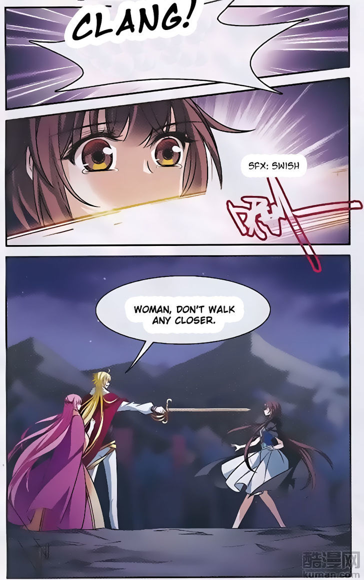 Qishi Huanxiang Ye Chapter 150 page 6 - Chapter 150