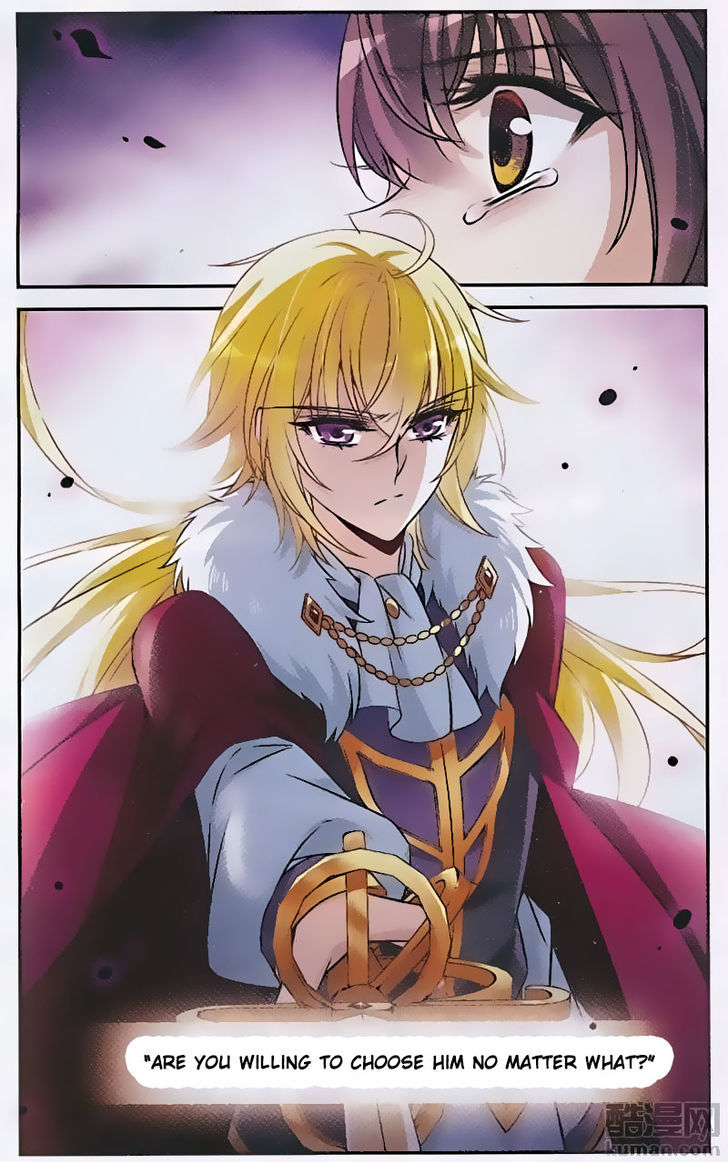 Qishi Huanxiang Ye Chapter 150 page 8 - Chapter 150