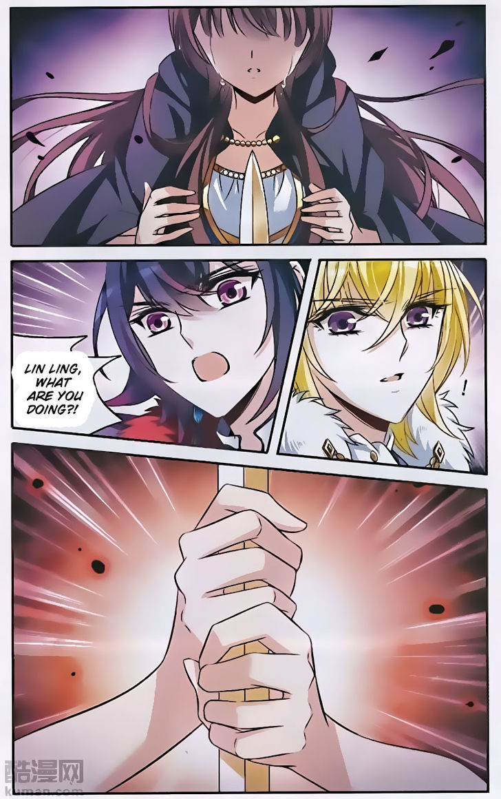 Qishi Huanxiang Ye Chapter 150 page 9 - Chapter 150