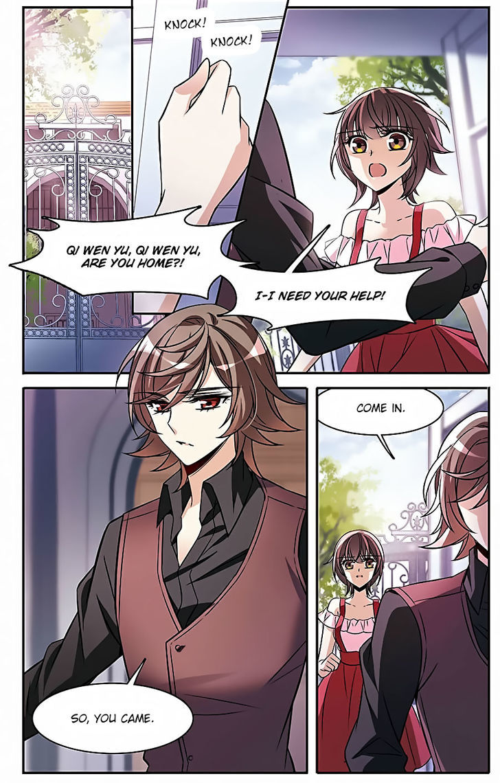 Qishi Huanxiang Ye Chapter 151 page 17 - Chapter 151