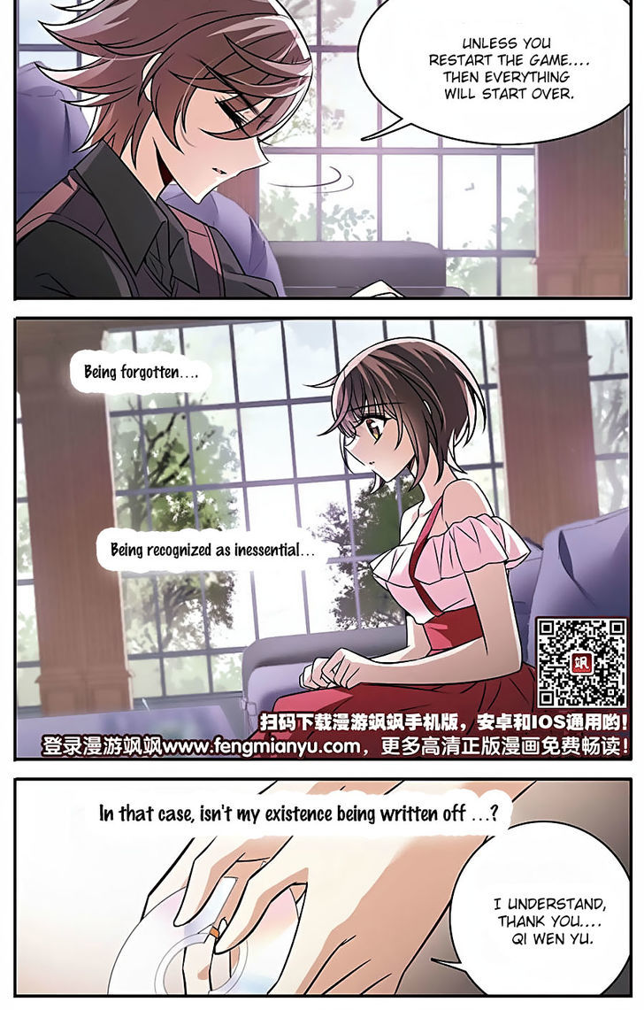 Qishi Huanxiang Ye Chapter 151 page 23 - Chapter 151