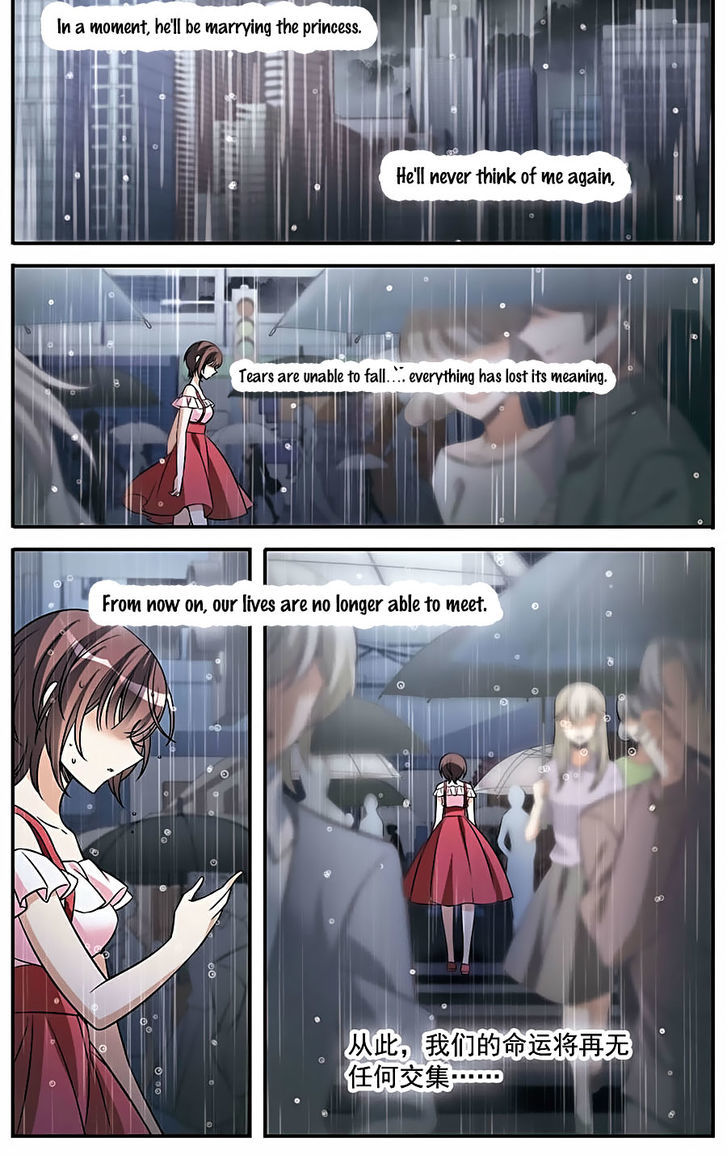Qishi Huanxiang Ye Chapter 151 page 24 - Chapter 151