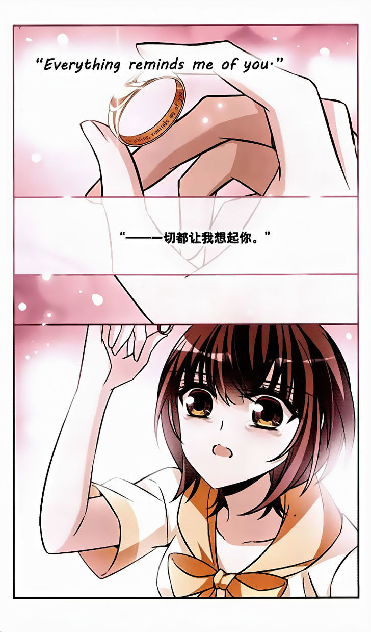 Qishi Huanxiang Ye Chapter 152 page 11 - Chapter 152