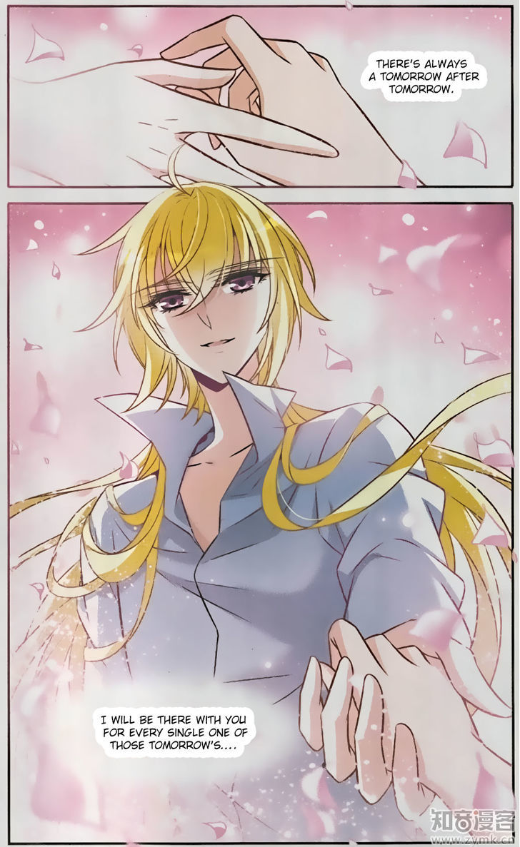 Qishi Huanxiang Ye Chapter 152 page 12 - Chapter 152