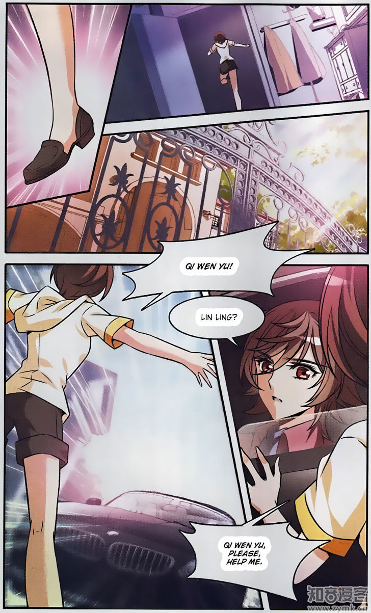 Qishi Huanxiang Ye Chapter 152 page 13 - Chapter 152