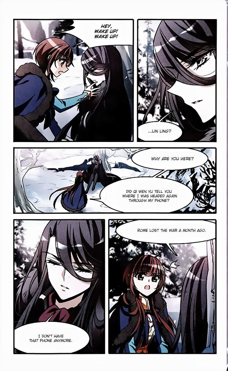 Qishi Huanxiang Ye Chapter 152 page 17 - Chapter 152