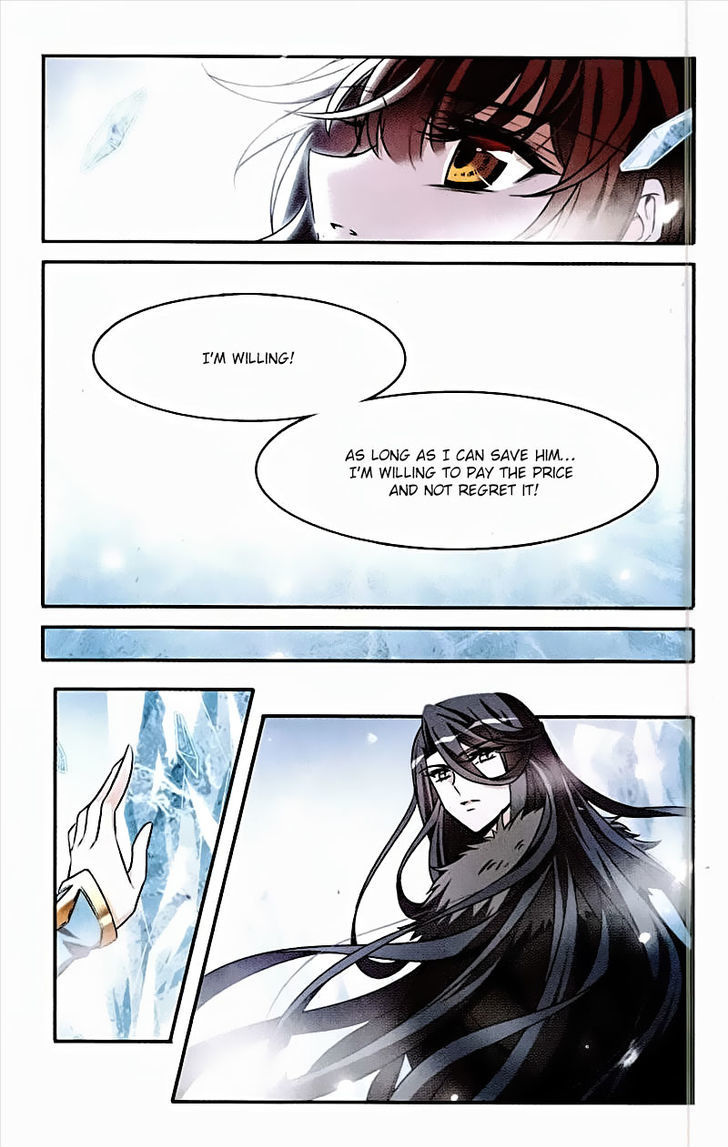Qishi Huanxiang Ye Chapter 153 page 5 - Chapter 153