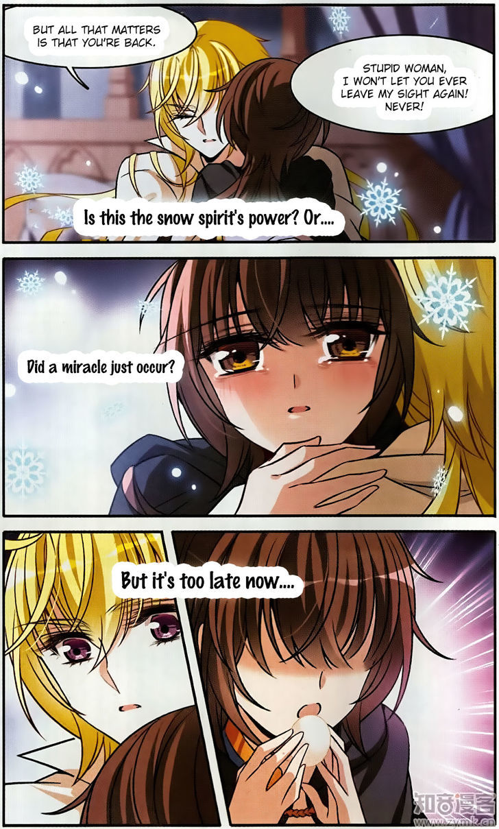 Qishi Huanxiang Ye Chapter 154 page 14 - Chapter 154