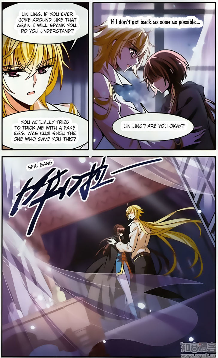 Qishi Huanxiang Ye Chapter 154 page 16 - Chapter 154