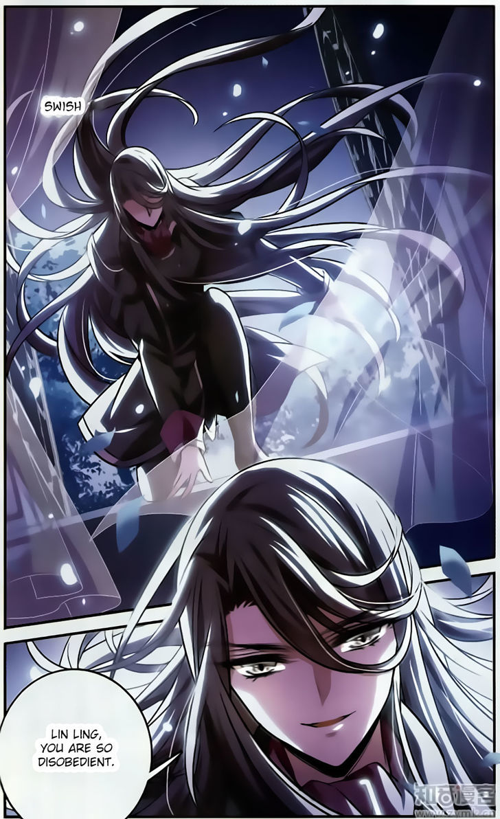 Qishi Huanxiang Ye Chapter 154 page 17 - Chapter 154