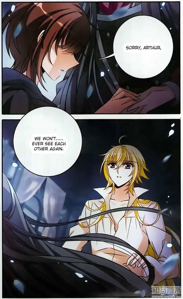 Qishi Huanxiang Ye Chapter 154 page 20 - Chapter 154