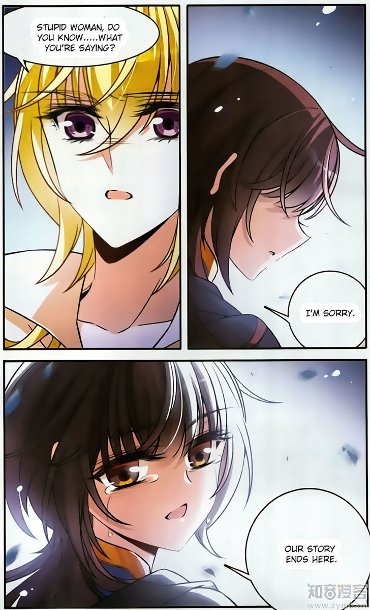Qishi Huanxiang Ye Chapter 154 page 21 - Chapter 154