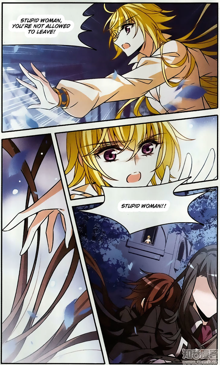 Qishi Huanxiang Ye Chapter 154 page 22 - Chapter 154