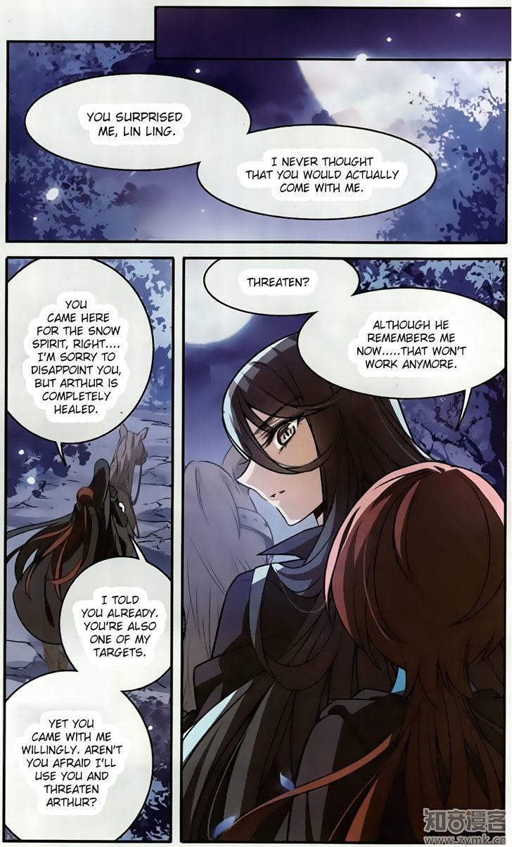 Qishi Huanxiang Ye Chapter 154 page 24 - Chapter 154